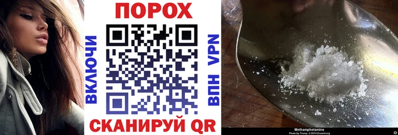 Amphetamine Розовый  Северо-Курильск 