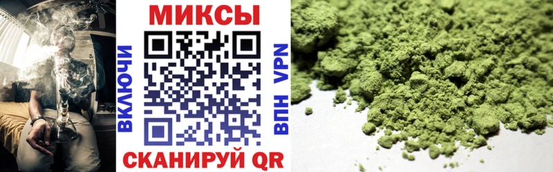 это телеграм  OMG маркетплейс  БУТИРАТ буратино  Северо-Курильск  дарнет шоп 