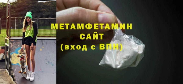 таблы Арсеньев