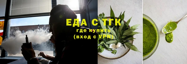 мет Аркадак