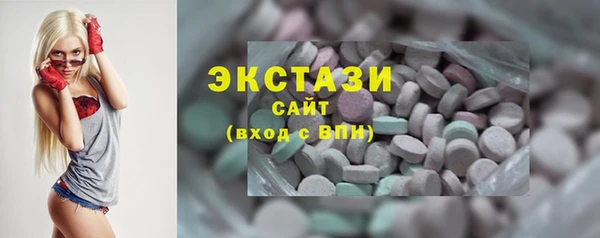 таблы Арсеньев
