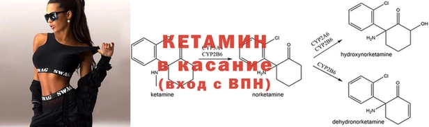 спиды Армянск