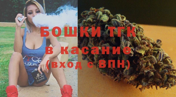 спиды Армянск