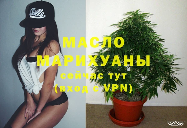 мдма Наволоки