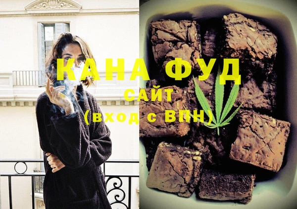 мет Аркадак