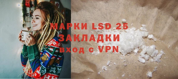 мет Аркадак