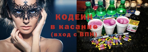 таблы Арсеньев