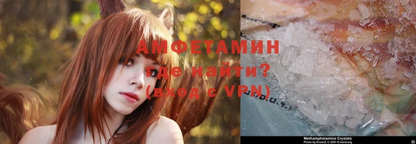 таблы Арсеньев