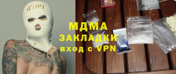 скорость Надым