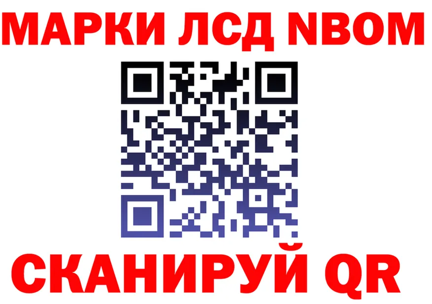 МЯУ-МЯУ мука зеркало мориарти МЕГА Северо-Курильск